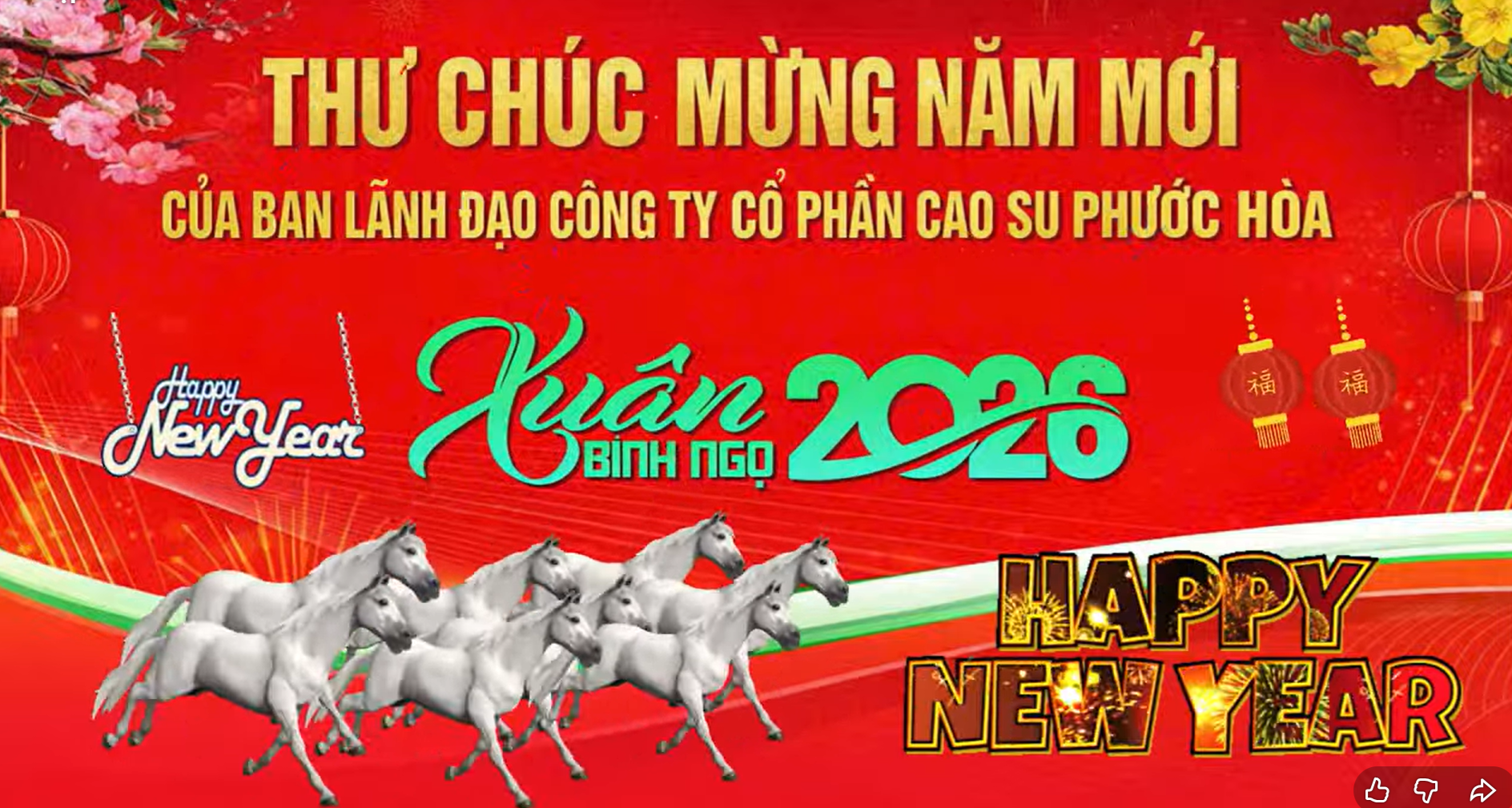 Thư chúc mừng năm mới của Lãnh đạo Công ty
